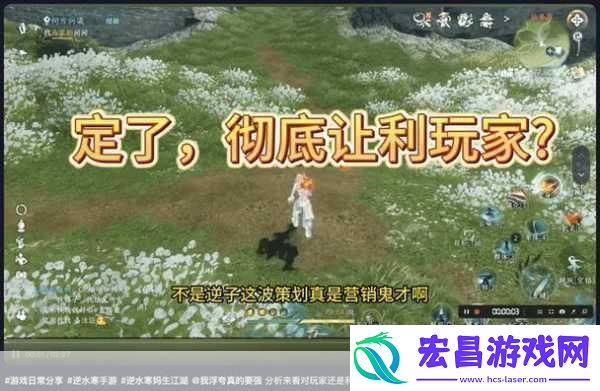 PC独占大作僵尸困境新截图曝光