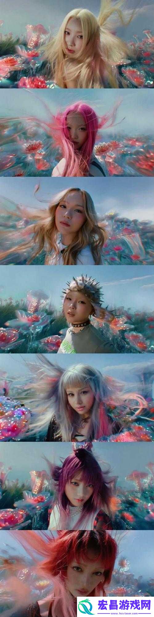 欧美