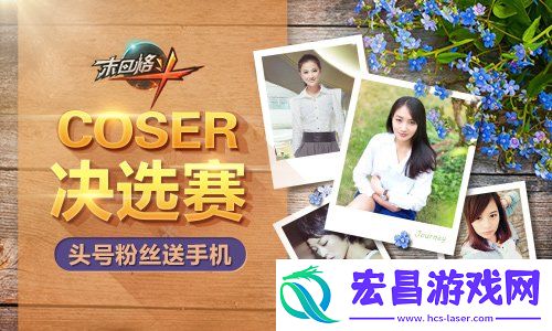 格斗类游戏末日格斗女子天团详细介绍