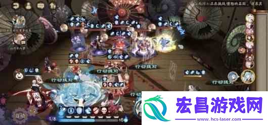 百鬼奕搭配最新2021年4月