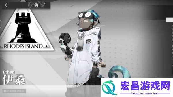 明日方舟悖论模拟开启与解锁全攻略