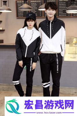 情侣晚上穿什么运动服最佳选择