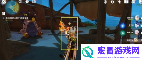 原神给虾枪用猫粮成就怎么做