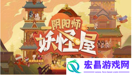 阴阳师妖怪屋豚骨拉面制作材料有哪些