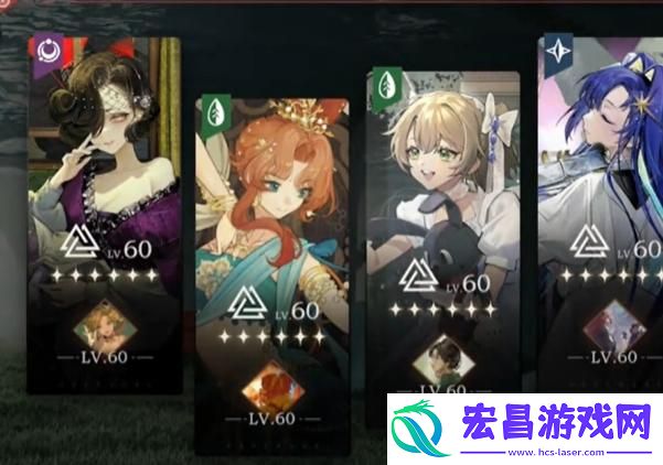 重返未来1999微光层300怎么打