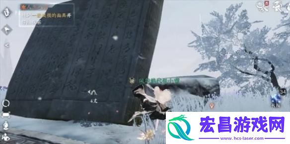 逆水寒手游人生八苦奇遇怎么做