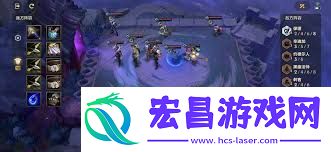 金铲铲之战腐朽之盾第二关通关攻略金铲铲之战怎么过腐朽之盾第二关