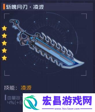 魂器学院竞技场什么阵容好