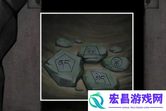 阿姐鼓3偃师传第一章怎么过