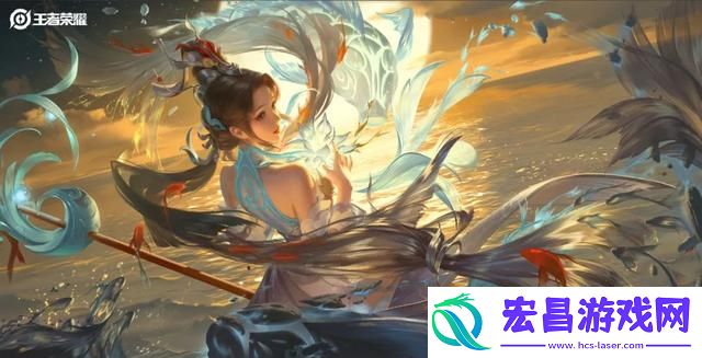 王者荣耀大乔白鹤梁神女是限定的吗大乔白鹤梁神女下架会返场吗