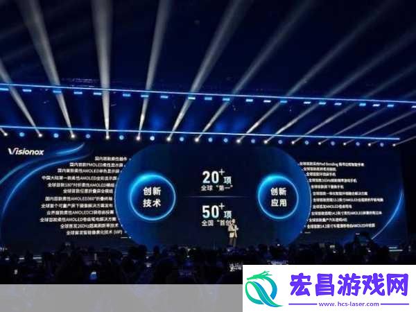 高通比其他芯片厂商