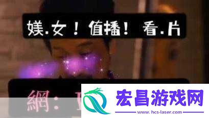 沈芯语老师家访md0076已完美兼容苹果系统1.沈芯语老师家访