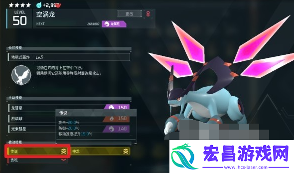 幻兽帕鲁牛奶怎么获得