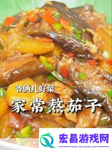 茄子最汅api免费下载安装免费下载安装茄子最汅API轻松提升开发效率！