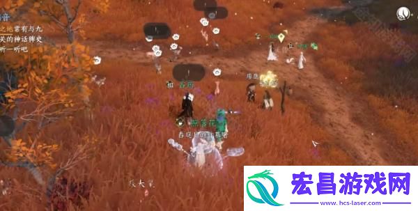 逆水寒手游七彩异色耳朵福宝宝在哪