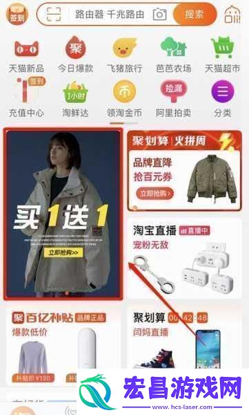 探秘亚特兰蒂斯体型最大员工之谜与淘宝天猫每日一猜6.5答案