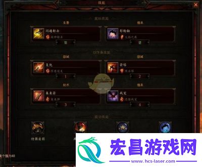 暗黑3套装地下城开启方法及入口
