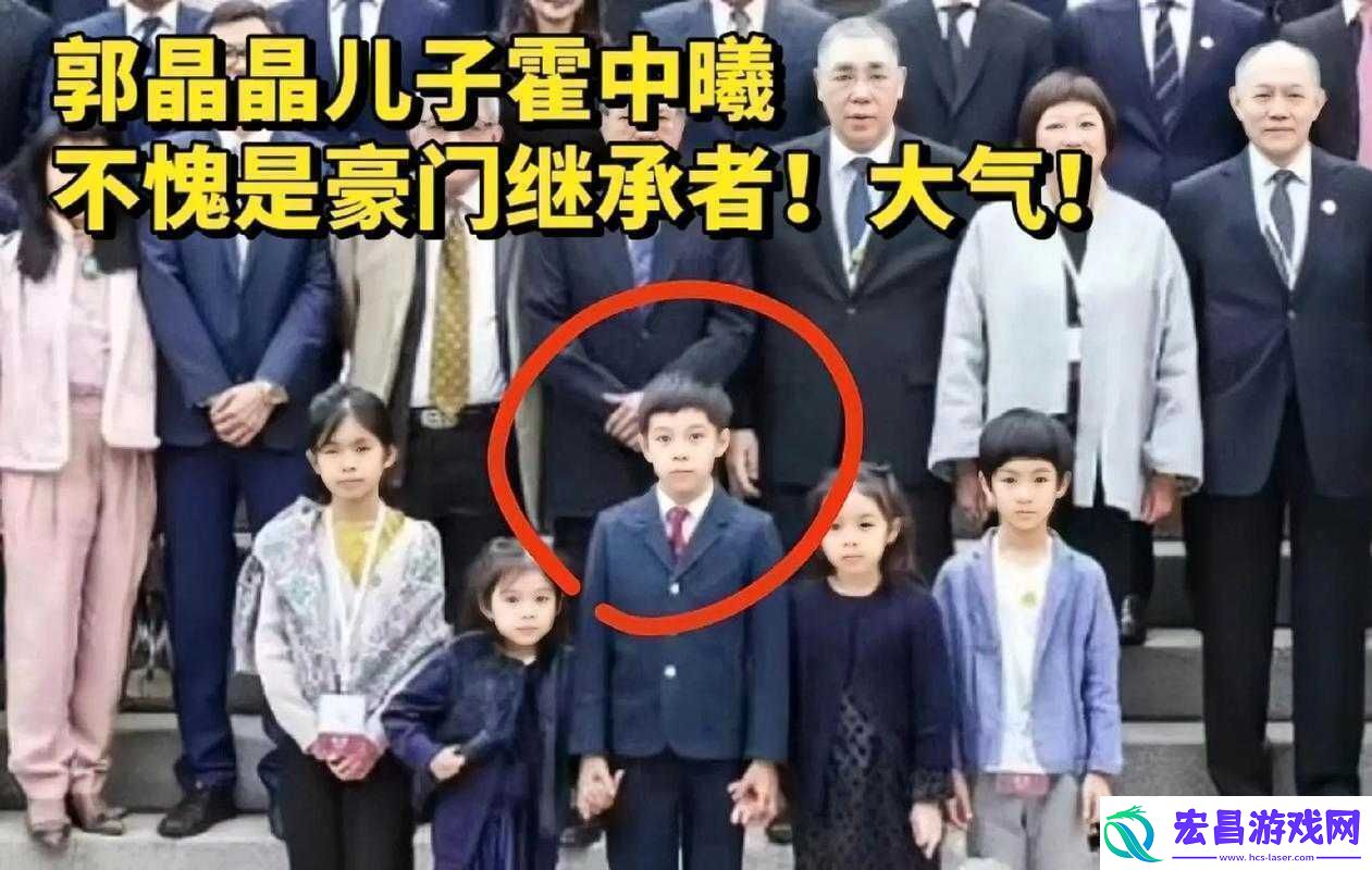 豪门宠儿