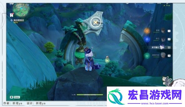 原神宝玦口屏障怎么解密