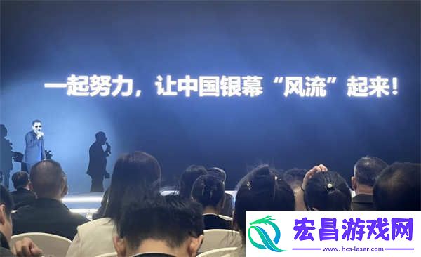 贾樟柯风流一代限时上映22天