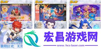 悟空游戏大推荐