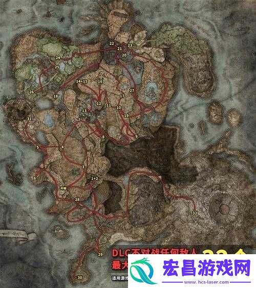 艾尔登法环DLC夺蓝破露滴获取攻略