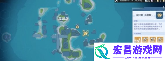 幻塔丝奇拉怎么打