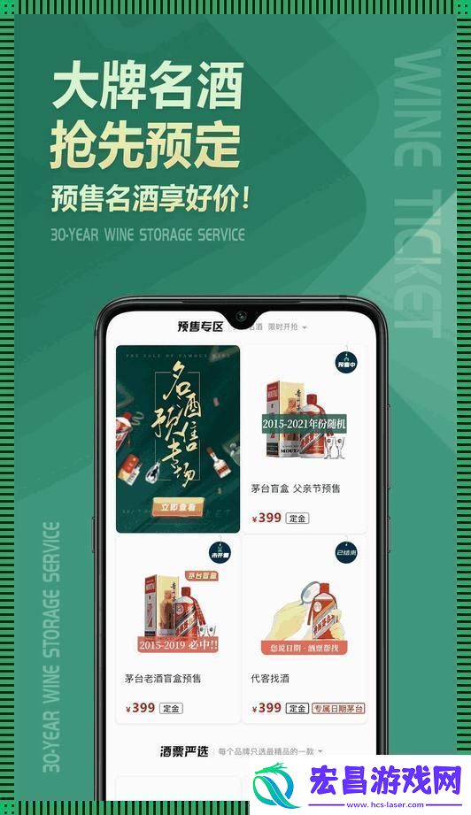 “丰年继拇”解锁游戏解说界的新惊喜！