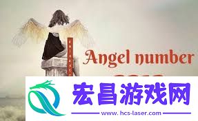 2212在爱情中的含义是什么