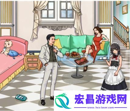 文字玩出花夺命请柬帮强哥凑够份子钱通关攻略