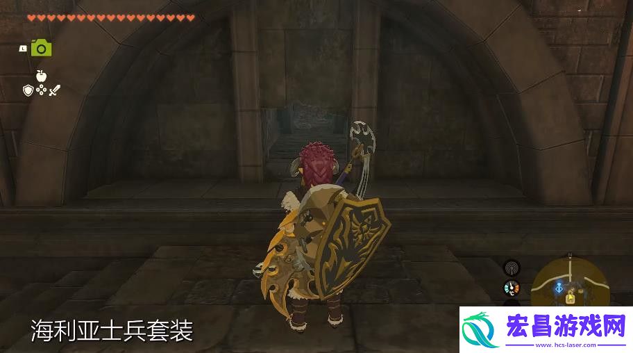 王国之泪海利亚士兵套装获取攻略