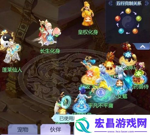梦幻西游网页版汉武寻仙怎么玩