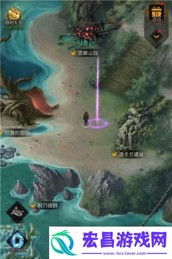 地下城堡3秘宝线索对应地图是什么秘宝线索对应地图攻略