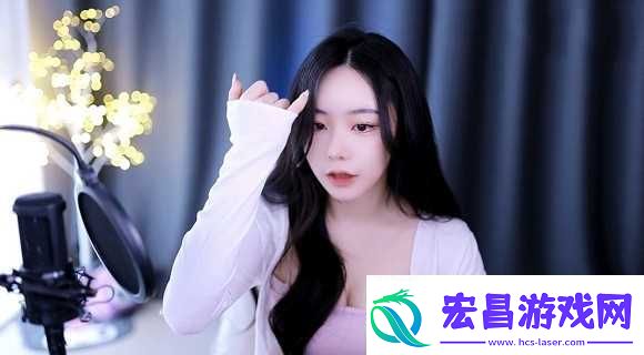 9I在线观看免费视频精华液