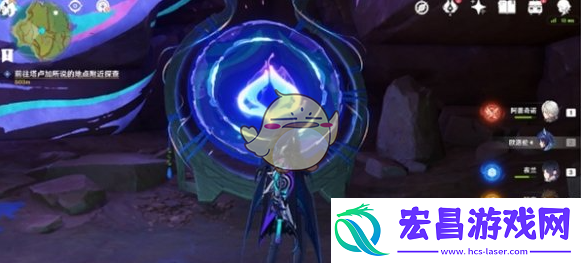 原神三个瞑视龙编织物隐藏挑战怎么过