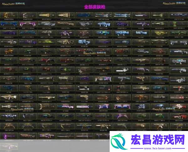 我的勇者最强武器排行揭晓你手中的是哪一款