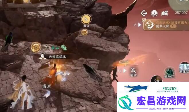 逆水寒手游割草大师成就怎么达成割草大师成就攻略