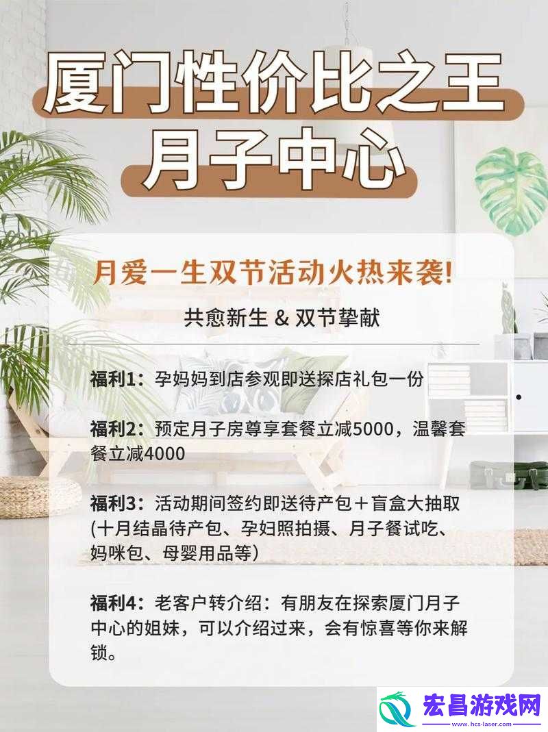 青春荷尔蒙在线观看免费提供多样观看方案