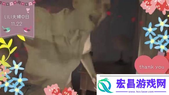 生化危机晒“好夫妻之日”小短片模范夫妻和好了