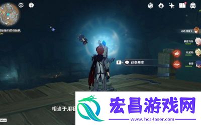 原神如何开启接触炮闩保险机