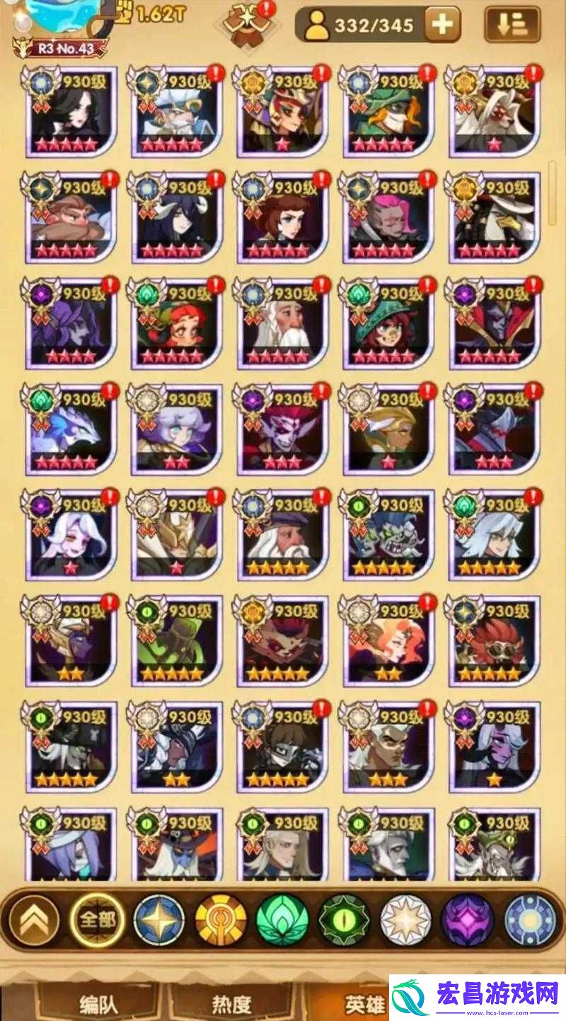 剑与远征凤凰双子对比及神魔玩家氪金分析