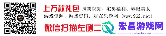 巫师3