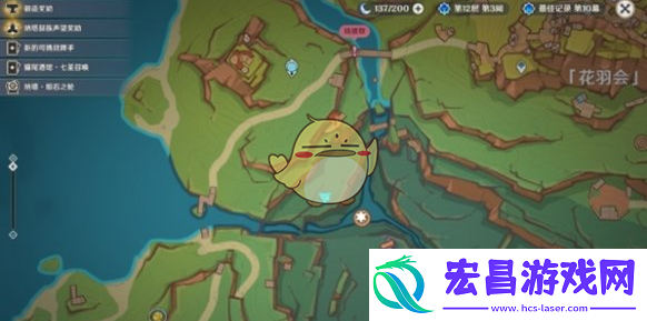 原神三个瞑视龙编织物隐藏挑战怎么过