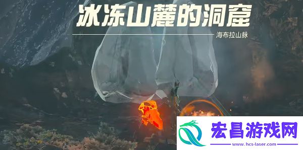 王国之泪欧塔卡卡神庙位置攻略