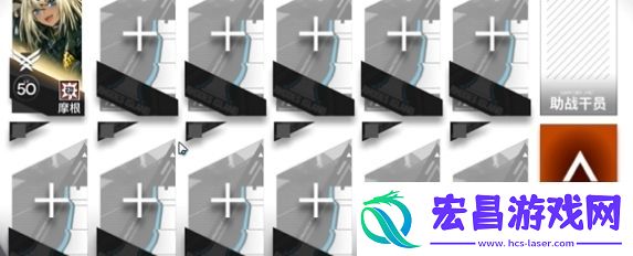 明日方舟追迹日落以西GO