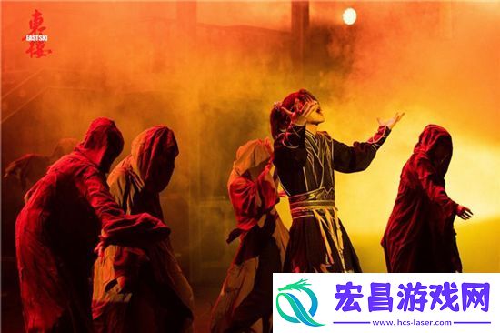 说唱音乐剧东楼首演落幕