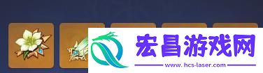 原神蓝砚圣遗物怎么搭配