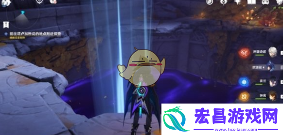 原神三个瞑视龙编织物隐藏挑战怎么过