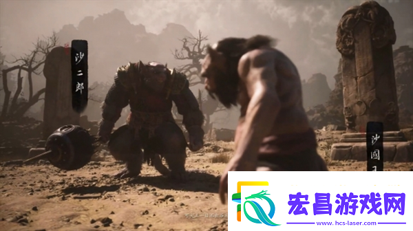 黑神话悟空剧情全流程