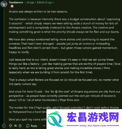 拳头回应双城之战预算太高批评